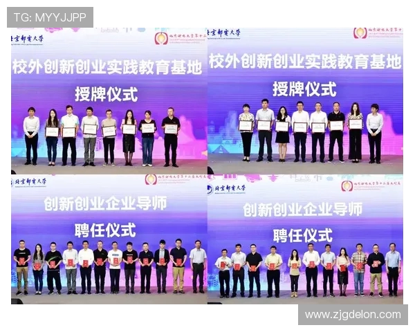 极限运动赛事排名揭晓北京队荣获第三名成就辉煌 极限运动赛事排名揭晓北京队荣获第三名成就辉煌