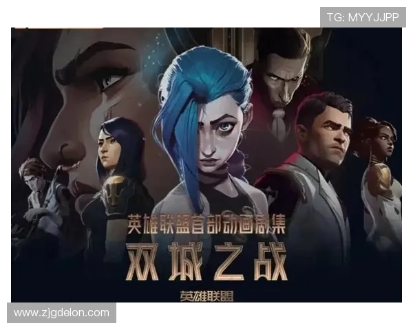 英雄联盟节奏排行榜揭晓EDG荣登第八名引发热议 英雄联盟节奏排行榜揭晓EDG荣登第八名引发热议