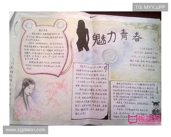 何思雨的成长之路与心灵探索：在风雨中绽放的青春故事