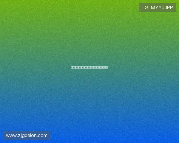 坎特的篮球传奇与人生哲学：从赛场到生活的启示与反思