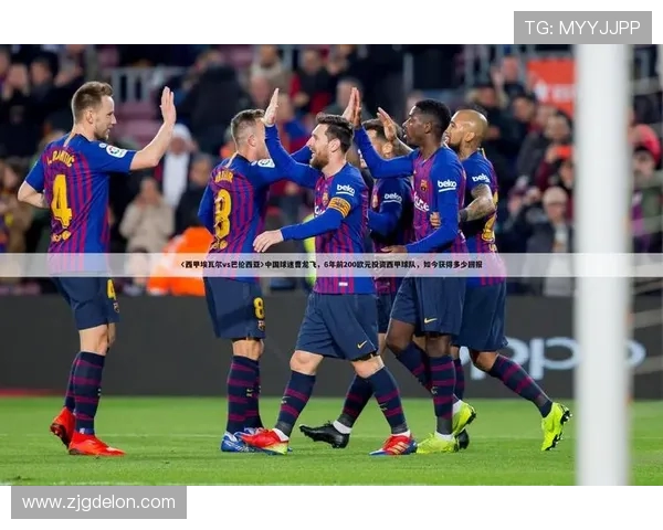 埃瓦尔对阵巴伦西亚赛事分析及竞猜推荐全攻略