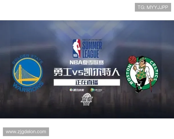 热水队与凯尔特人精彩对决直播时间及观看指南全解析