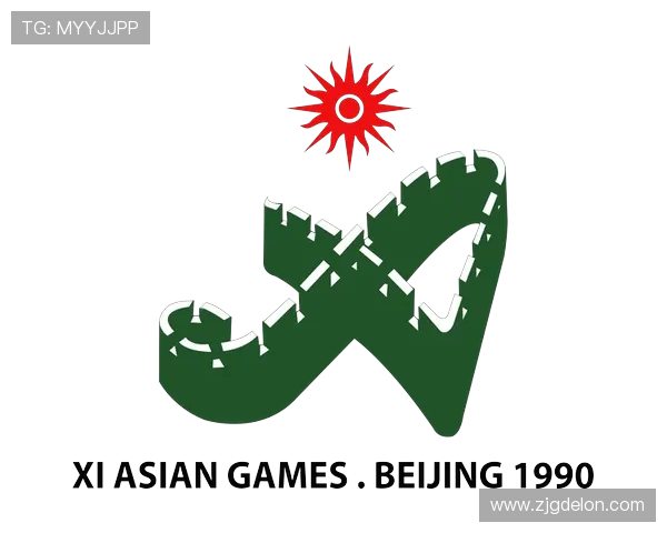 北京乒乓球队在亚运会积分榜上以90分稳居第一名展现强大实力