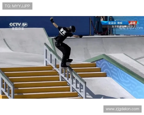 广州滑板队心理素质探讨：如何在竞技中保持冷静与专注