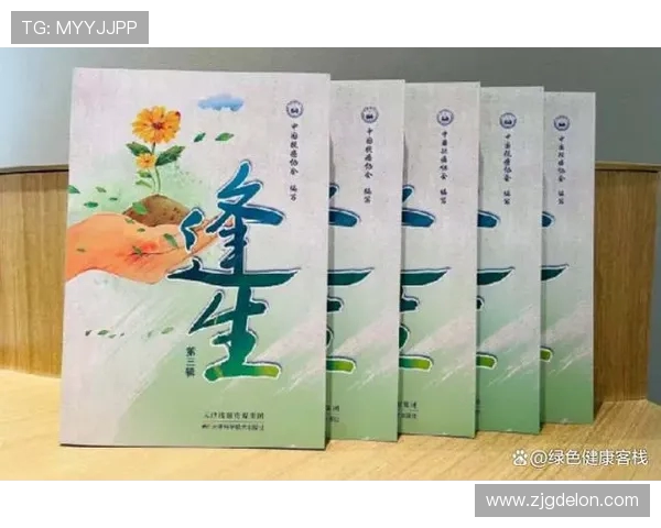 李敏谈攀岩之路：从初学者到顶尖高手的心路历程与成长故事