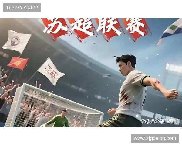 武汉足球队个人能力提升之路：从青训到职业化的全面变革探讨