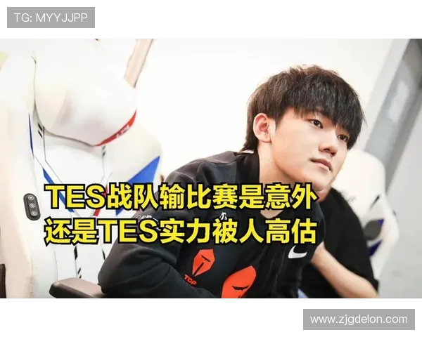 深入分析TES战队配合策略与战术执行的关键要素