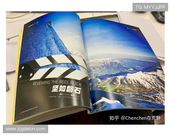 深圳极限运动队灵活性对比分析及其对运动表现的影响探讨