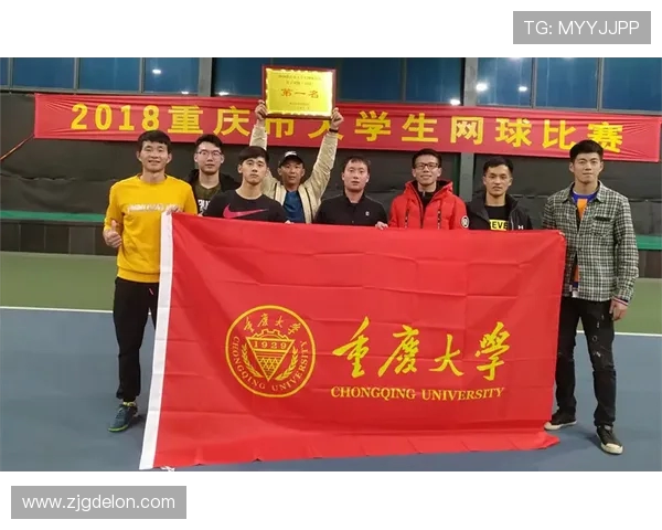 深圳网球队在全国网球战术排行榜中荣获第三名的辉煌成就解析